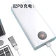 Адаптер питания Delippo HP для ноутбука, 100 Вт, Type-C на 4,5*3,0 мм, синий, с небольшим разъемом и штекером, подходит для моделей Zhan66/M4/Envy14/90W/65W - изображение 1