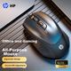 Мышь HP M150 USB Black - изображение 1
