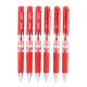 Гелевая ручка Deli S01 Signature Pen, 0,5 мм, пулевидный наконечник, классическая офисная выдвижная ручка, S01, улучшенная, большая емкость, долговечная, красная, 12 ручек в коробке 33388S - изображение 4