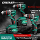 Аккумуляторная бесщеточная ударная дрель GREENER 21 В, бытовой, с литиевой батареей, электрическая отвертка, многофункциональная, для сверления стен, высокая мощность 55 Н·м, с двумя батареями. - изображение 5