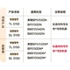 Картридж с тонером Jingcheng TL-5150, совместимый с барабанами Pantum BP5150DN/5155DN BM5150ADN/5155ADN, высококачественный тонер, 60 г/флакон - изображение 3