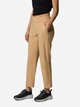 Спортивные штаны женские Columbia 890300125 XL Бежевые (1162587172) - изображение 3