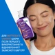 Очищающий гель CeraVe Hydrating Cleanser с витамином С для придания сияния и выравнивания тона кожи лица 236 мл (3337875952804) - изображение 9