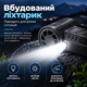 Міні повітродувка акумуляторна ZY7400-SE/PRO 2500 mAh до 130 000 об/хв (10350) - зображення 4
