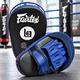 Лапы боксерские Fairtex FMV12 Black/Blue - изображение 1