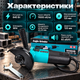 Угловая шлифовальная машина 9558NH 840 Вт 125 мм 11000 об/мин M14 для металла плитки кирпича камня - изображение 5