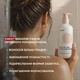 Комплекс для зменшення випадіння та глибокого очищення шкіри голови: Пілінг, Шампунь, Кондиціонер HiLLARY K-11-207 - зображення 13