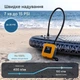 Аккумуляторный электрический насос для SUP Peakspeak, 20 PSI, 2600 мАч, цифровой дисплей - изображение 6