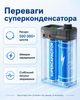 Апарат точкового зварювання AWithZ UKF10 10,2 кВт із суперконденсатором - зображення 6