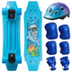 Cкейтборд дитячий блакитний 3в1 із захистом і шоломом Fishskateboards 4118 Light Blue-Blue - зображення 1