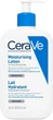 Зволожувальне молочко CeraVe для сухої та дуже сухої шкіри обличчя і тіла 473 мл (3337875597395) - зображення 1