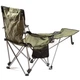 Кресло складное Ranger Relax (RA2255) - изображение 12
