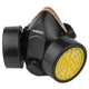 Респиратор с угольным фильтром Sigma 9422211 2 фильтра 17x9x11,5 см - изображение 2
