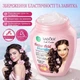 Крем-активатор локонов SADOER Amino Acid Keratin Water Glow Curly Hair Repair Cream с аминокислотами и кератином 1000 г, (X2-04014.pink) - изображение 2