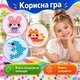 Детская водная аквамозаика. Детский набор для творчества (3000 бусин/24 цвета) - изображение 4