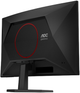 Монітор 27" AOC C27G42ZE - зображення 11