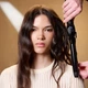 Плойка Wahl Pro Shine Curling Tong 25мм 4444-0470 - изображение 3