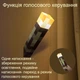 3D Ночник Майнкрафт Факел три цвета на аккумуляторе с возможностью крипления на стену Minecraft Torch Light (LP-236857) - изображение 7