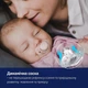Пустышка силиконовая динамическая LOVI 22/900boy Baby Shower Boy 0-2 мес 2 шт - изображение 8