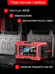 Зарядний пристрій для автомобільного акумулятора Foxsur FBC1206F 12 В 6 А імпульсний автоматичний АКБ 4-120 А·год AGM GEL SLA LiFePO4 режим відновлення і живлення - зображення 3