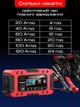 Зарядний пристрій для автомобільного акумулятора Foxsur FBC1206F 12 В 6 А імпульсний автоматичний АКБ 4-120 А·год AGM GEL SLA LiFePO4 режим відновлення і живлення - зображення 8