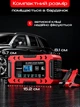 Зарядний пристрій для автомобільного акумулятора Foxsur FBC1206F 12 В 6 А імпульсний автоматичний АКБ 4-120 А·год AGM GEL SLA LiFePO4 режим відновлення і живлення - зображення 11
