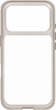 Панель Evelatus LiveCase для Apple iPhone 18 Pro / 17 Pro Silver (4752192110345) - зображення 2