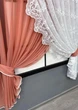 Комплект штор шифон и фатин 300х170 см. Цвет коралловый с белым - изображение 2