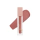 Помада для губ рідка матова Neverti Matte Couture Liquid NP804 №104 Карамельний нюд, 4,5 мл - изображение 2