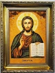 Ікона з бурштину Ісус Христос Господь Вседержитель Гранд Презент 20*30 і-06 - зображення 6