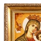Ікона з бурштину Богородиця Гранд Презент 15*20 і-60 - зображення 4