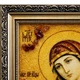 Ікона з бурштину Семистрільна - Ікона Божої Матері Гранд Презент 15*20 і-65 - зображення 4