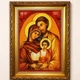 Ікона з бурштину Святе Сімейство Гранд Презент 20*30 і-114 - зображення 1