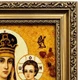 Ікона з бурштину Поглянь на смиренність - Ікона Божої Матері Гранд Презент 15*20 і-29 - зображення 4