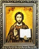 Ікона з бурштину Ісус Христос Господь Вседержитель Гранд Презент 20*30 і-14 - зображення 6