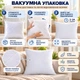 Подушка TakProstoHome 40×40 см - изображение 5