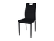 Стул кухонный Intarsio ALEX 41×49×92 см Черный - изображение 1