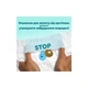 Підгузки Pampers Premium Care Pants Розмір 4 (9-15 кг) 124 шт (8006530315852) - изображение 5