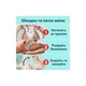 Підгузки Pampers Premium Care Pants Розмір 4 (9-15 кг) 124 шт (8006530315852) - изображение 7
