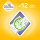 Підгузки Chicolino Soft comfort Розмір 4 (7-14кг) 34 шт (4820204703547) - изображение 4