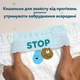 Підгузки Pampers Active Baby Pants Розмір 4 (9-15 кг) 156 шт (8006530305662) - изображение 5