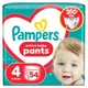 Підгузки Pampers Active Baby Pants Розмір 4 (9-15 кг) 54 шт (8006530316668) - изображение 1