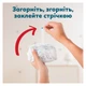 Підгузки Pampers Active Baby Pants Розмір 8 (17+ кг) 112 шт (8006530315661) - изображение 9