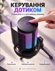 Микрофон USB ME6S RGB Condenser c штативом и поп-фильтром для игр и стримов - изображение 3