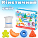 Кинетический снег для детей «Snowman's Cakes» масса для лепки и творчества 30×5.5×25 см Белый (JDT-0850789) - изображение 2