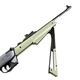 Пневматическая винтовка Borner Air Rifle FlexShot Ash Green - изображение 4