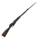 Пневматическая винтовка Borner CO2 Rifle Mosin cal 4,5 mm - изображение 10