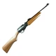 Пневматическая винтовка Borner Air Rifle SimpleStrike Brown - изображение 1
