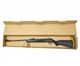 Пневматическая винтовка Borner Air Rifle XS25S с оптическим прицелом - изображение 4