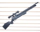 Пневматическая винтовка Borner Air Rifle Pcp Puncher Mega S с оптическим прицелом - изображение 1